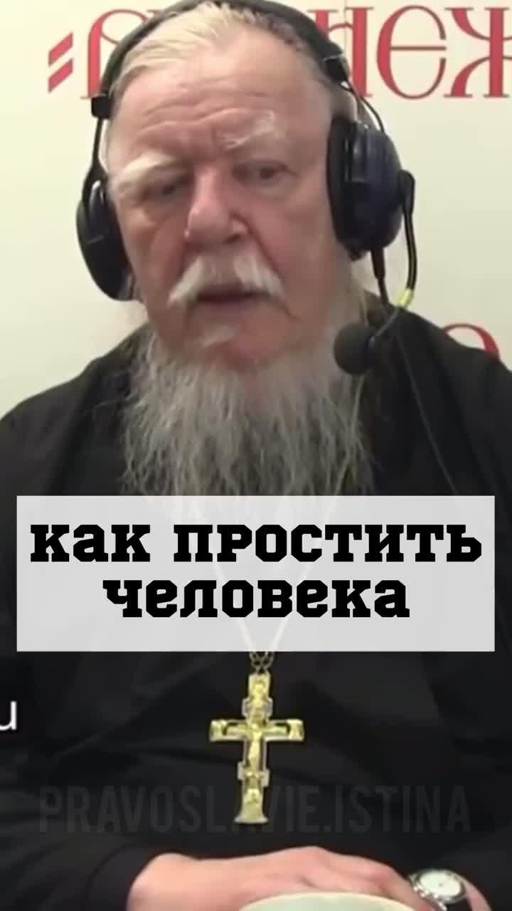 #православие #христианство - - - - - - - - - - l #молитвы утренние l #молитвослов - - - - - - - - - - l #молитва символ веры - - - - - - - - - - l молитва оптинских старцев