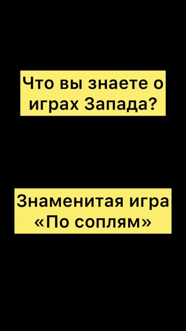 лайки: 138.1k.комментарии: 2822.видео от пользователя игорь (@karabas681): «##вреки#хочу все знать»..