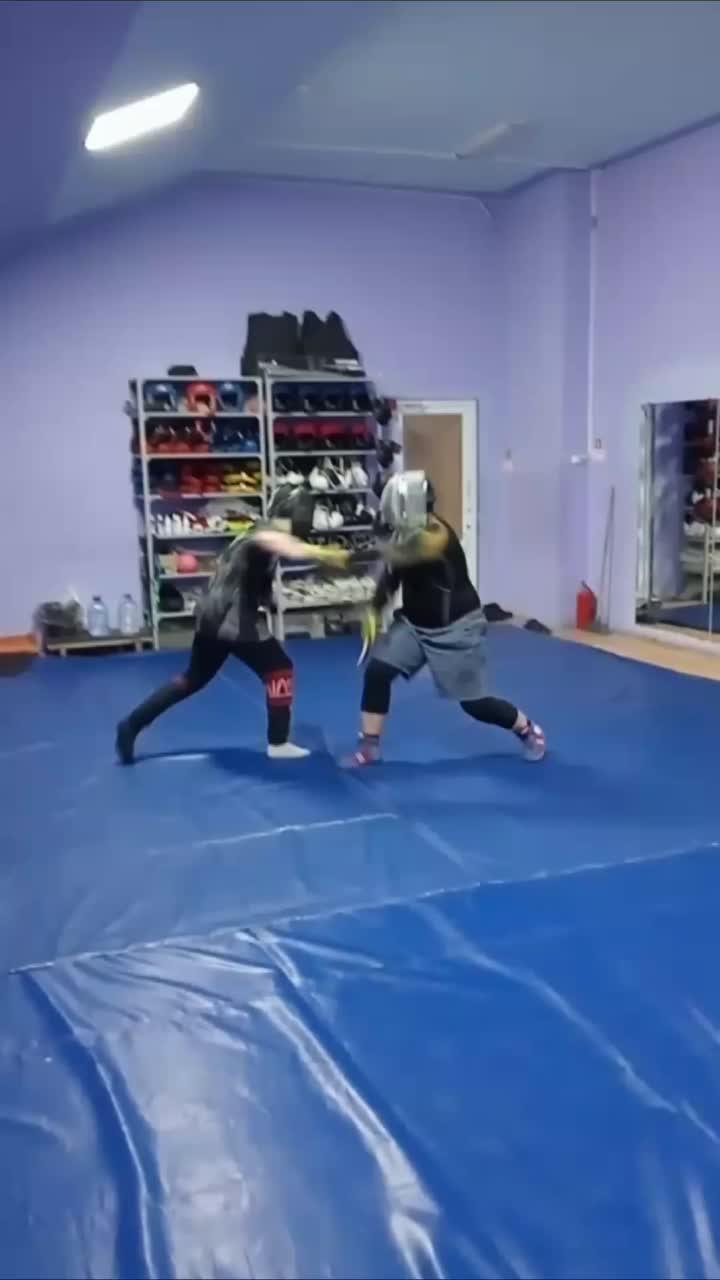 #спортивныйножевойбой #нож #спорт #рукопашныйбой
