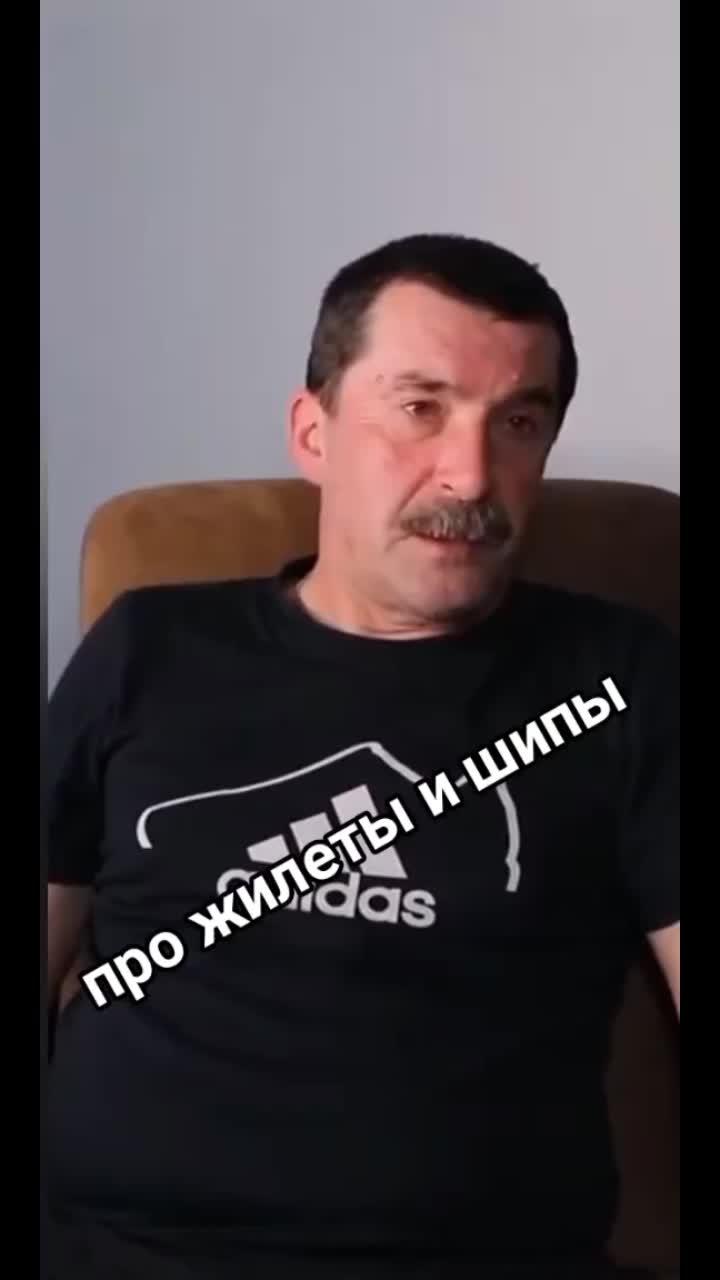 лайки: 37.3k.комментарии: 411.видео от пользователя 777_yumor1 (@777_yumor1): «».оригинальный - 777_yumor1.