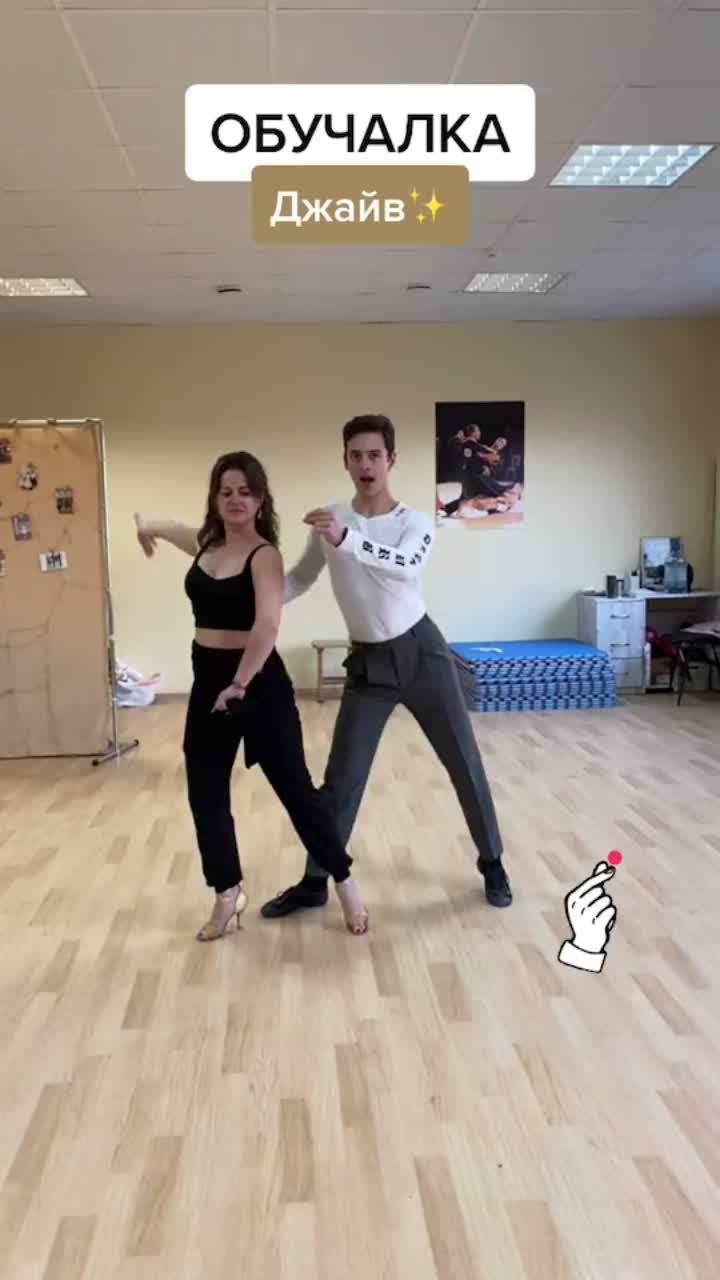 лайки: 678.видео в от пользователя julia soldatova (@elegance_dance): «let’s jive with us😎 #jive #latindance #latindancer #юлиясолдатова #танцыобучалки #урокитанцев #школатанцев #бальныетанцы #wdsf #ballroomdance».la grange (2019 remaster) - zz top.