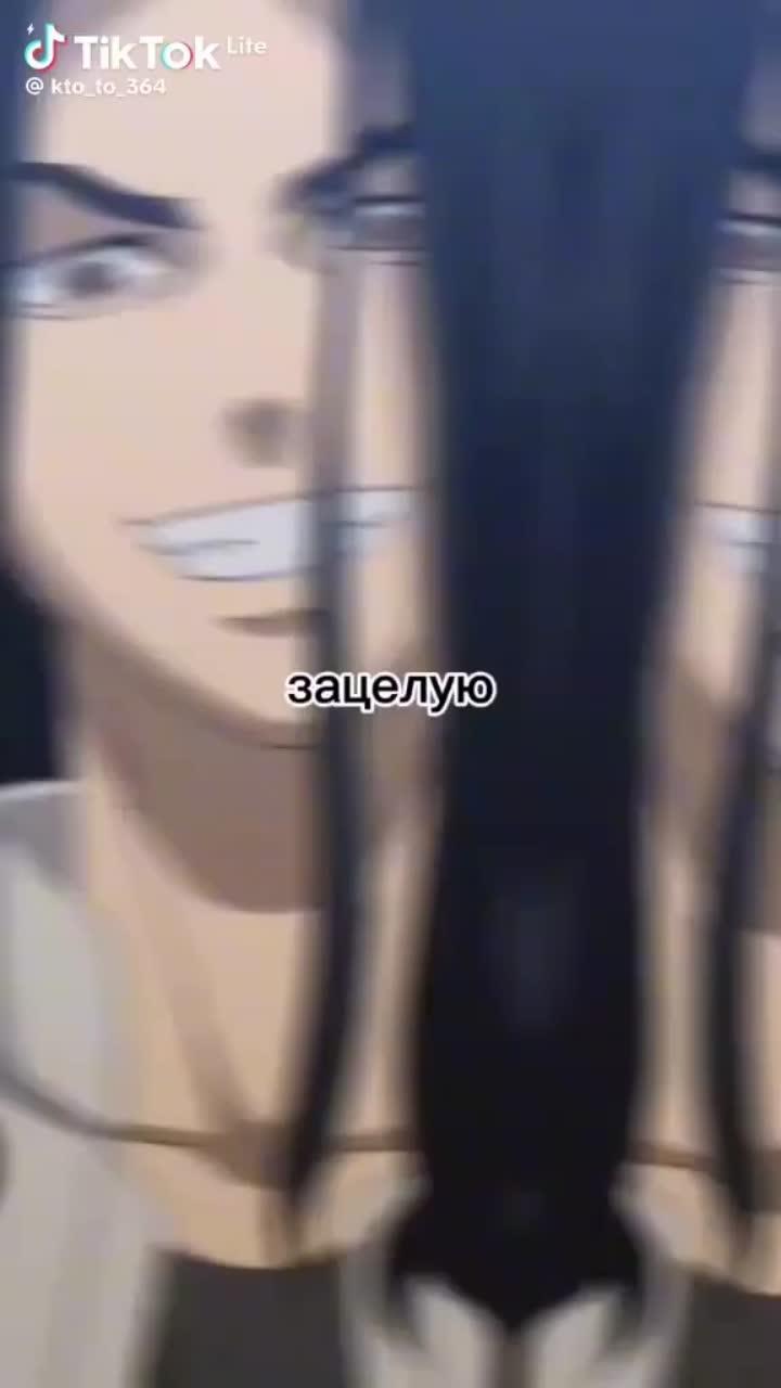 обожаю Баджи