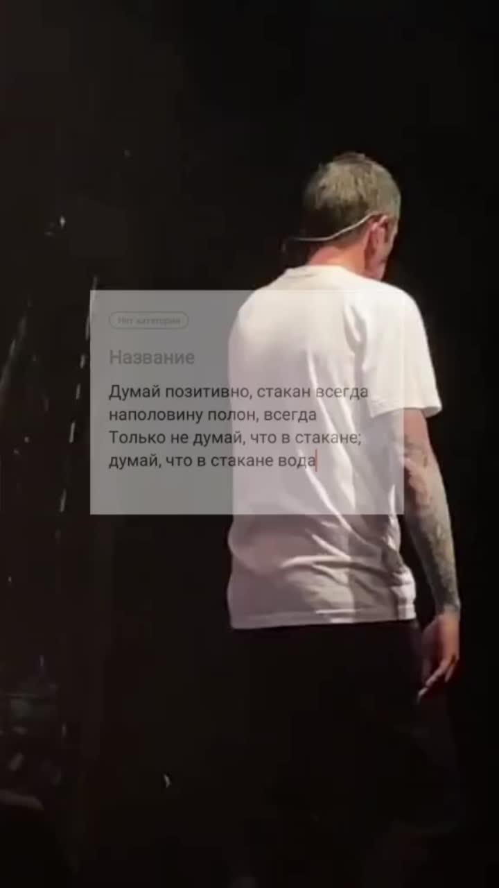 лайки: 1462.видео от пользователя светлана🐥 (@m.wmwm): «#рекомендации #хочуврекомендации #шила #кровосток #глобальныерекомендации».оригинальный - светлана🐥.