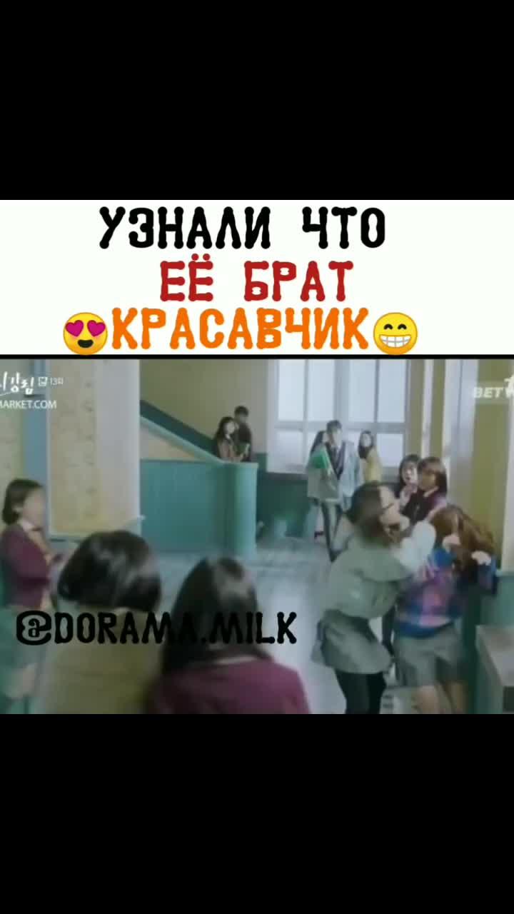 смотрел? оставьте отзыв💫 ↓↓↓↓↓↓↓↓↓↓↓↓↓↓↓↓↓↓↓↓↓↓↓↓↓↓ 🎬 истинная красота ↓↓↓↓↓↓↓↓↓↓↓↓↓↓↓↓↓↓↓↓↓↓↓↓↓↓ подпишись на меня если хочешь видеть больше дорамы: @dorama.milk @dorama.milk ↑↑↑↑↑↑↑↑↑↑↑↑↑↑↑↑↑↑↑↑↑↑↑↑↑↑ #легендычжаояо #чжаояо #китайскиедорамы #байлу #сюйкай #сюйкайчен #байлусюйкай #арсеналвоеннойакадемии #дорамы2019 #легендаоюньси #легендаочу