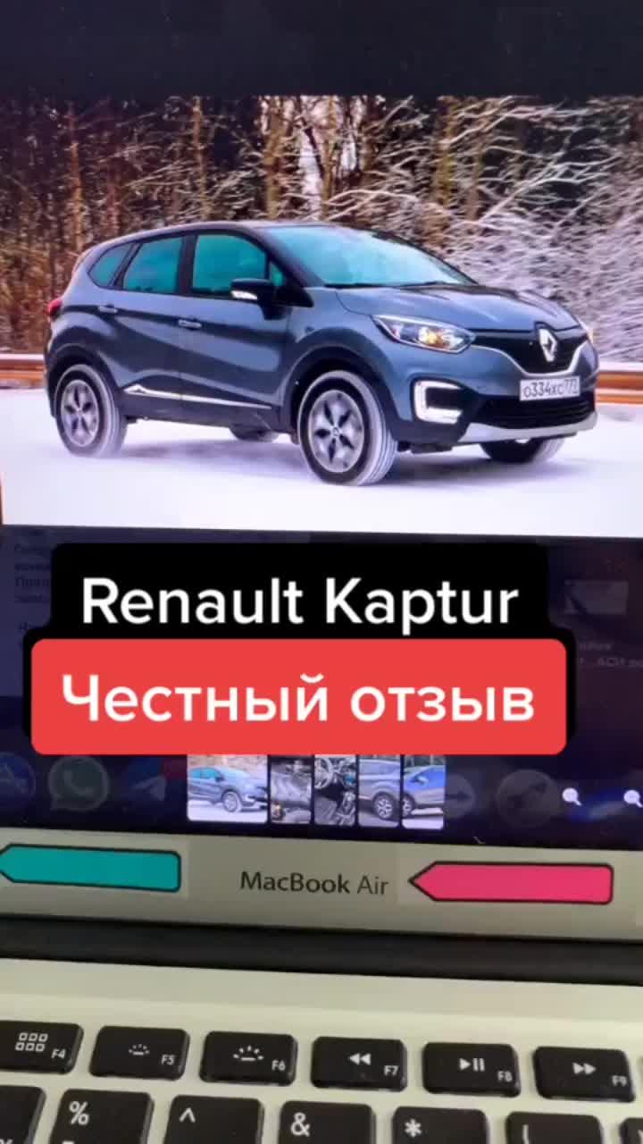 лайки: 13.6k.комментарии: 646.видео от пользователя auto.tru (@auto.tru): «по мотивам отзыва автовладельца. верю ему на все 100».околофутбола - feduk.