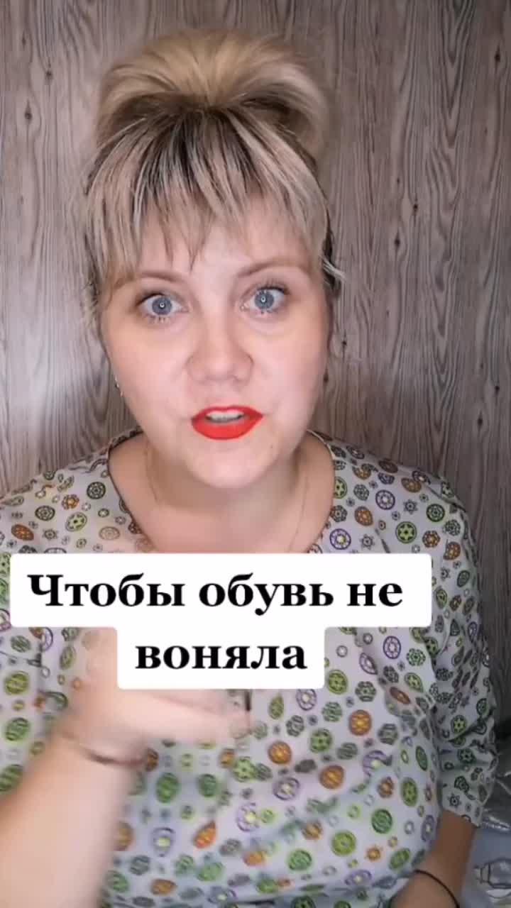 лайки: 12.5k.комментарии: 69.видео в от пользователя виктория филенкова (@victorifilin): «чисто мужская проблема да? 🤔».алень - mia boyka.