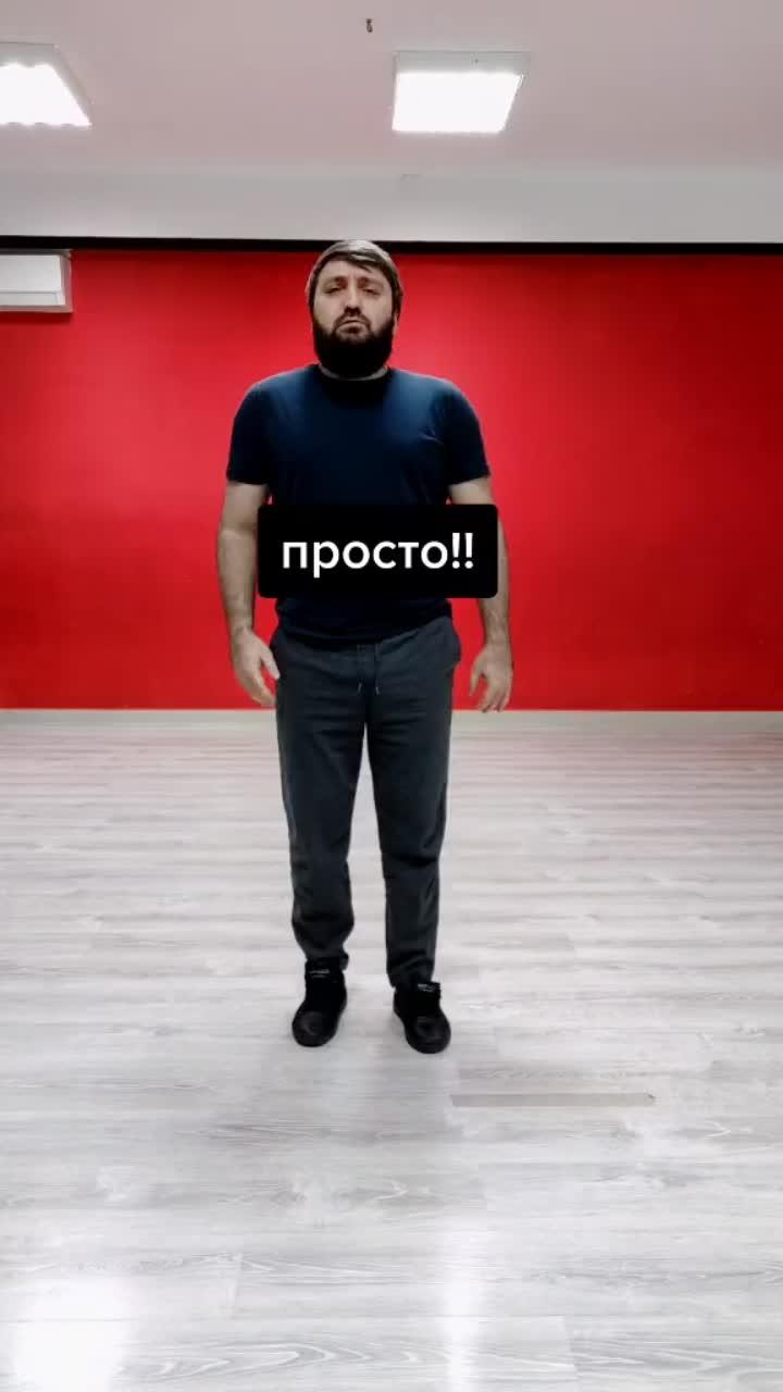 лайки: 32.4k.комментарии: 156.видео в от пользователя gazimuhammad (@gazi_dance): «следом будет ещё один урок #лезгинка #уроклезгинки #обучениелезгинке #кавказ #свадебнаялезгинка».how to do calisthenics workout. оригинальный звук - 🙆🏻‍♀️.