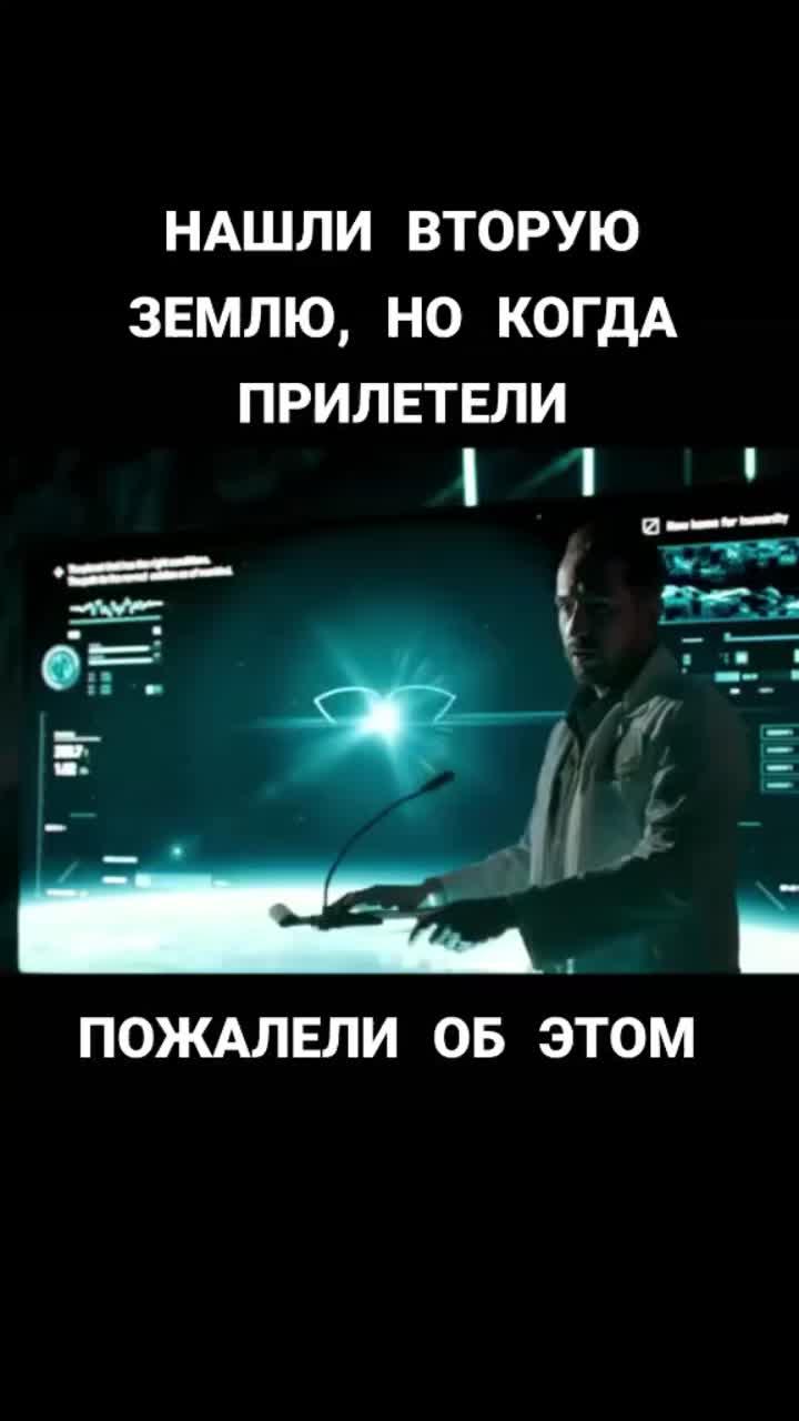 лайки: 193k.комментарии: 22.видео в от пользователя фильмы 2022-2023 (@films2022new): «название в комментариях ↗️. #киношка #фантастика #новинки2022года #фильмы2022».оригинальный звук - фильмы 2022-2023.