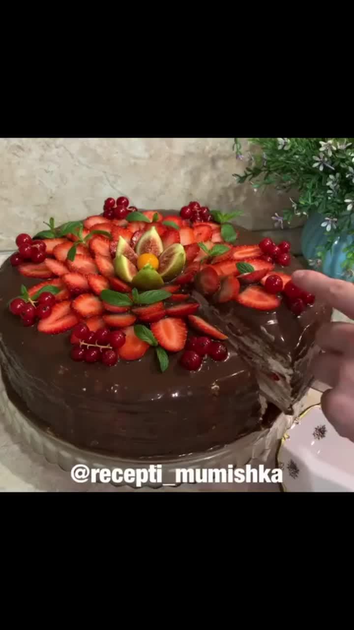 лайки: 617.видео в от пользователя рецепты (@receti_mira28): «рецепт от мумишки 😍 её инст указан. #легкиерецепты #вкуснаяеда #рек #хинкал #рецепты #торт».оригинальный звук - рецепты.