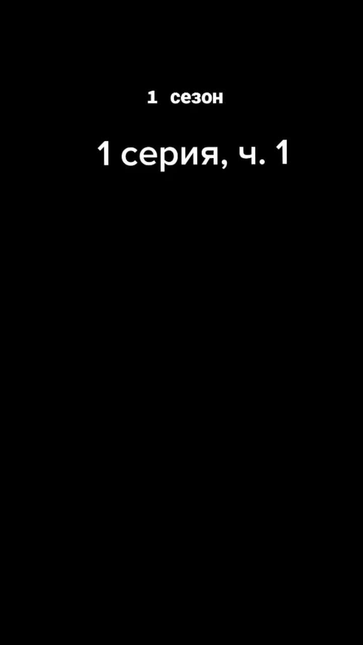 лайки: 211.1k.комментарии: 997.видео от пользователя fox# (@gifted_70): «#1 сезон #сериал #одаренные #популярное».оригинальный - fox#.