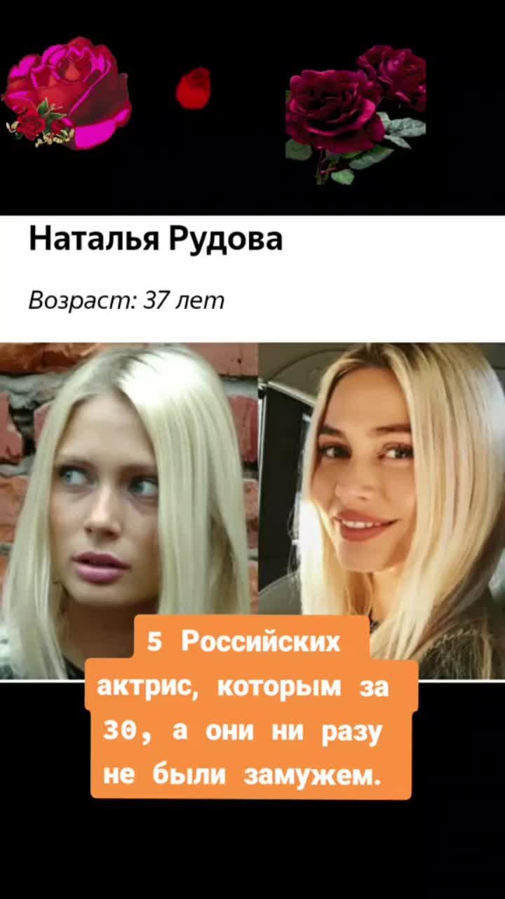 лайки: 15.6k.комментарии: 453.видео от пользователя светлая душа. (@tiktok_35__): «».она любила розы - ислам итляшев.