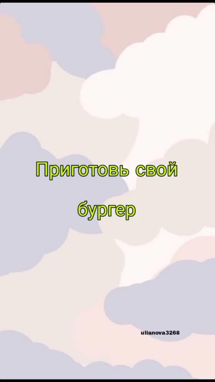 лайки: 23.1k.комментарии: 80.видео от пользователя karaleva👑 (@ulianova3268): «».солнце монако - люся чеботина.