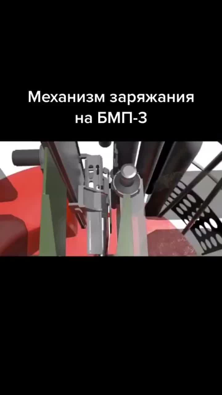 лайки: 42.видео от пользователя тутэныч (@tutenich): «#механизм #полезно #история #бмп #класс #рекомендации #познавательно #история #армия #вдв #россия #втоп #хочуврек #репост #спасибо #испытания».smoke em if ya got em - ryan