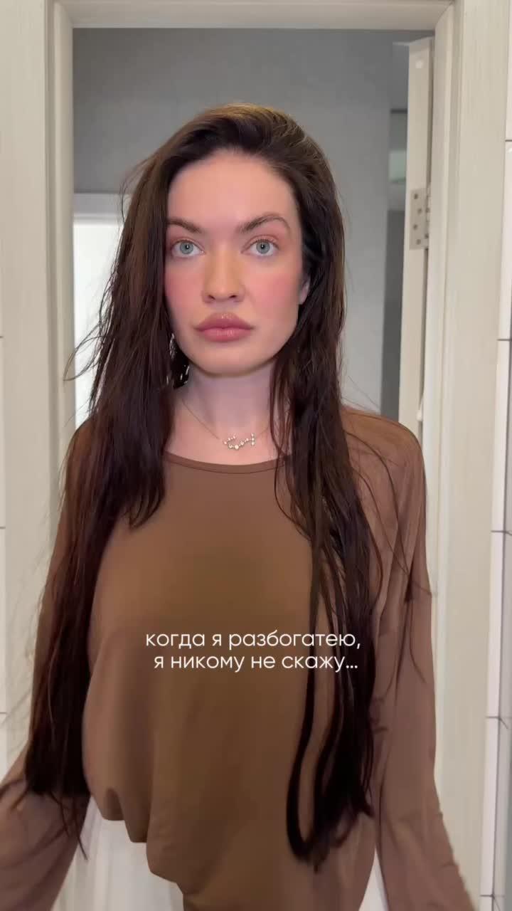 а вы видели цены на стоматологов?🤣 а вообще сбылась моя мечта!! | П