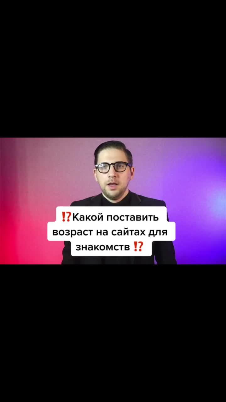 видео в от пользователя tinder_lovehacking (@tinder_lovehacking): «».after dark - mr.kitty.