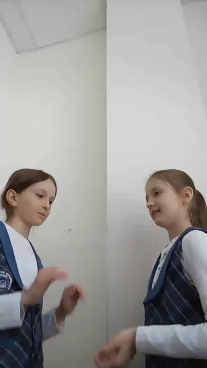 на инглиш