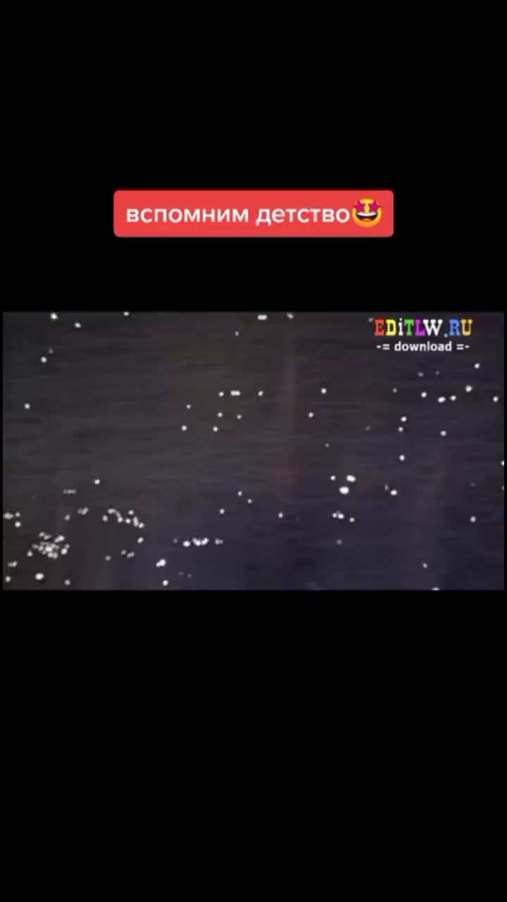 лайки: 331.видео от пользователя 🇷🇺п♥с♥к♥о♥в♥и♥ч♥к♥а🇷🇺 (@dianochka0312): «#вгостяхусказки #сказительница #сказки #детство #ностальгия #врек».оригинальный - 🇷🇺п♥с♥к♥о♥в♥и♥ч♥к♥а🇷🇺.