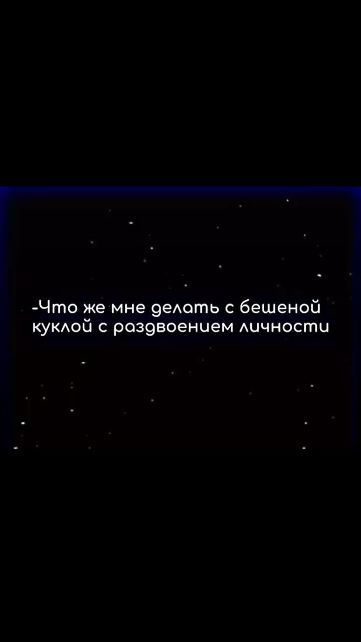 лайки: 1555.видео в от пользователя лекс🧃 (@___leexs___): «-долго я буду ждать мой фильм!?».оригинальный звук - лекс🧃.