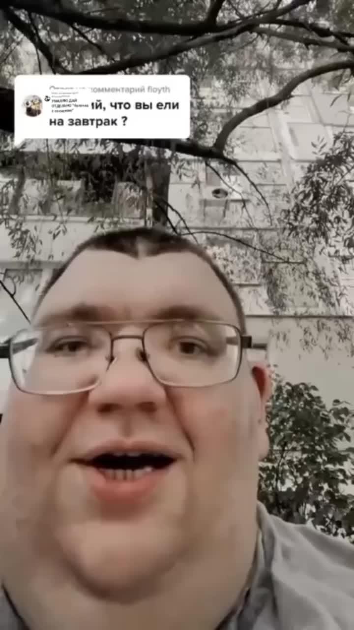 булочка с сосискою #чюпеп