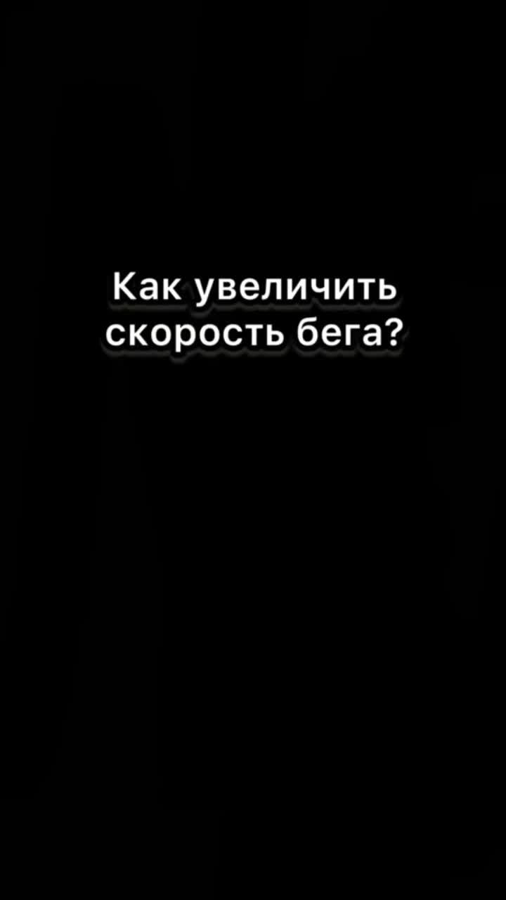 лайки: 360.видео в от пользователя fizruk_sanych (@fizruk_sanych): «физрук плохого не посоветует!#физрук #учитель #каникулы #бег #скорость #зима #мандарин #новыйгод2022 #лайфхак #совет #учителятикток».оригинальный звук - fizruk_sanych.