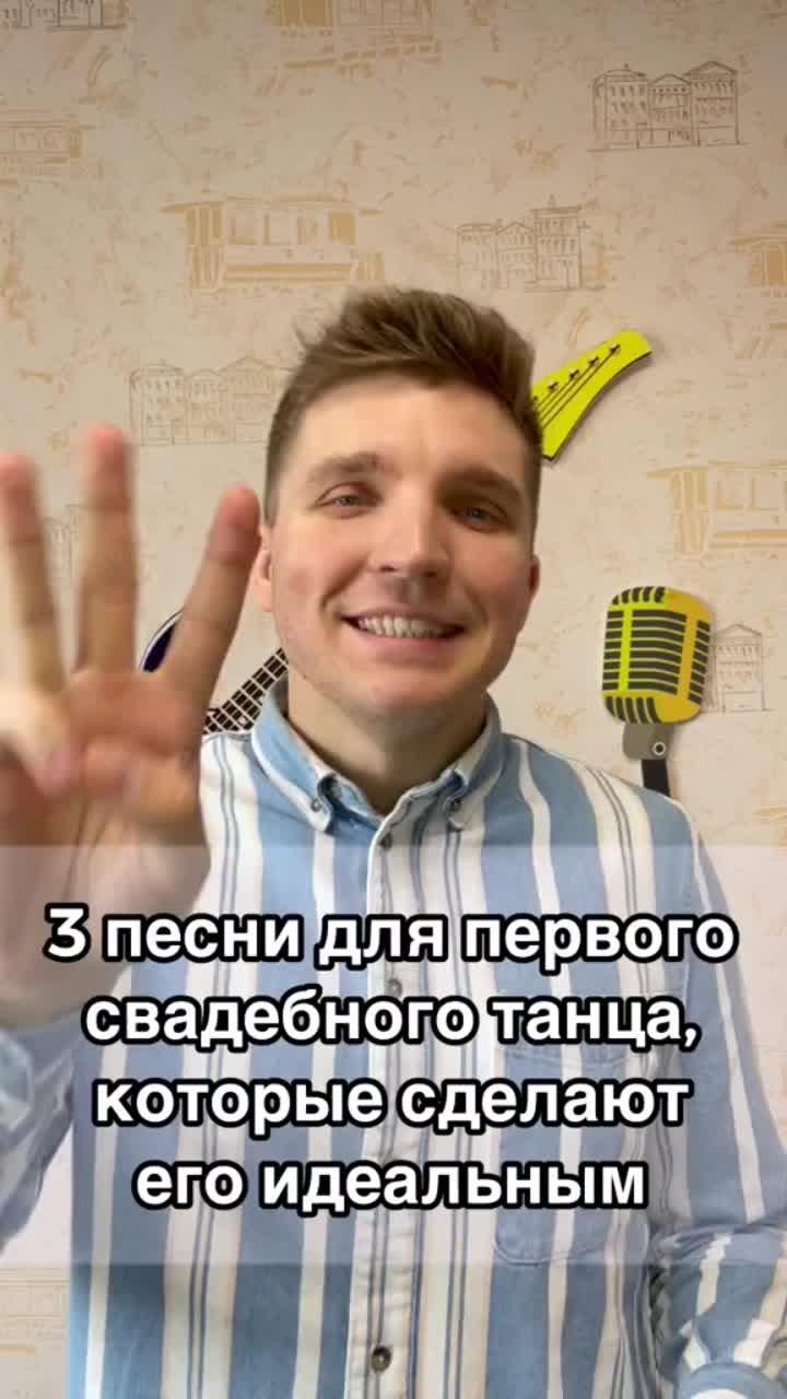 лайки: 463.видео в от пользователя лучший (@zaycevcoucher): «вторая самая романтичная♥️».оригинальный звук - лучший.