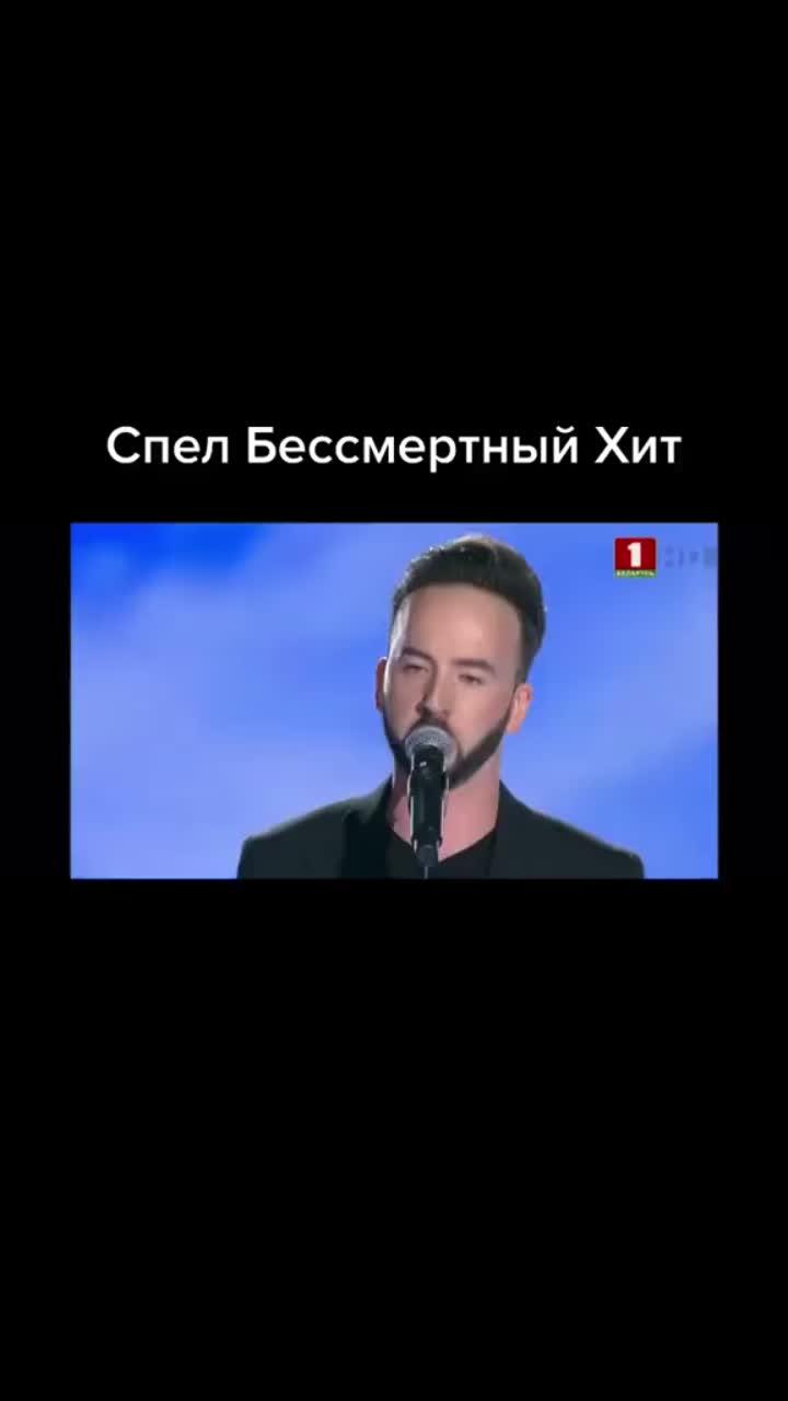 лайки: 141.видео в от пользователя emilio (@emilio_musicway): «как молоды мы были….#славянскийбазар #какмолодымыбыли #градский».оригинальный звук - emilio.