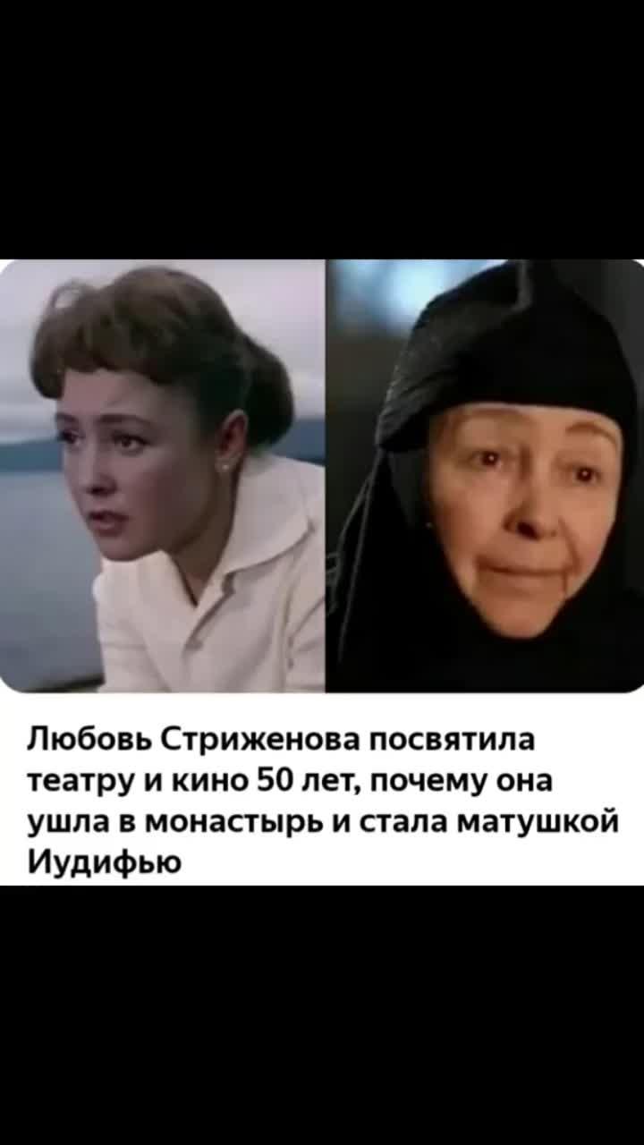 лайки: 8515.комментарии: 110.видео от пользователя светлая душа. (@tiktok_35__): «».оригинальный - 23.ravzat.08.