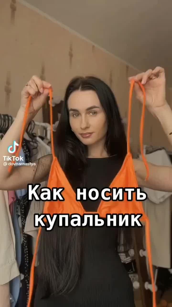 годный лайфхак