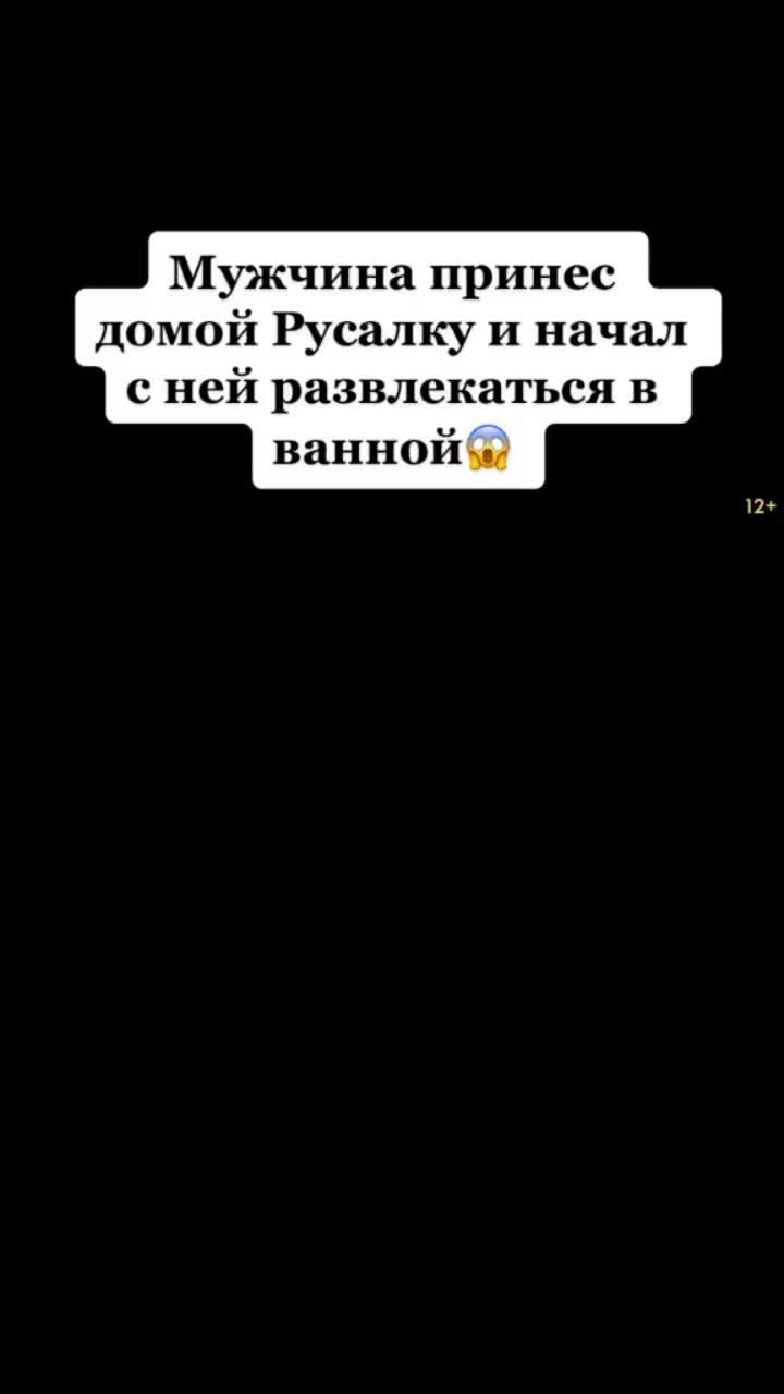 лайки: 199.7k.комментарии: 310.видео от пользователя 🎬фильмы с названиями🍿 (@poiskfilms): «поддержите лайком❤️❤️название фильма комментариях 👉».оригинальный - 🎬фильмы с названиями🍿.