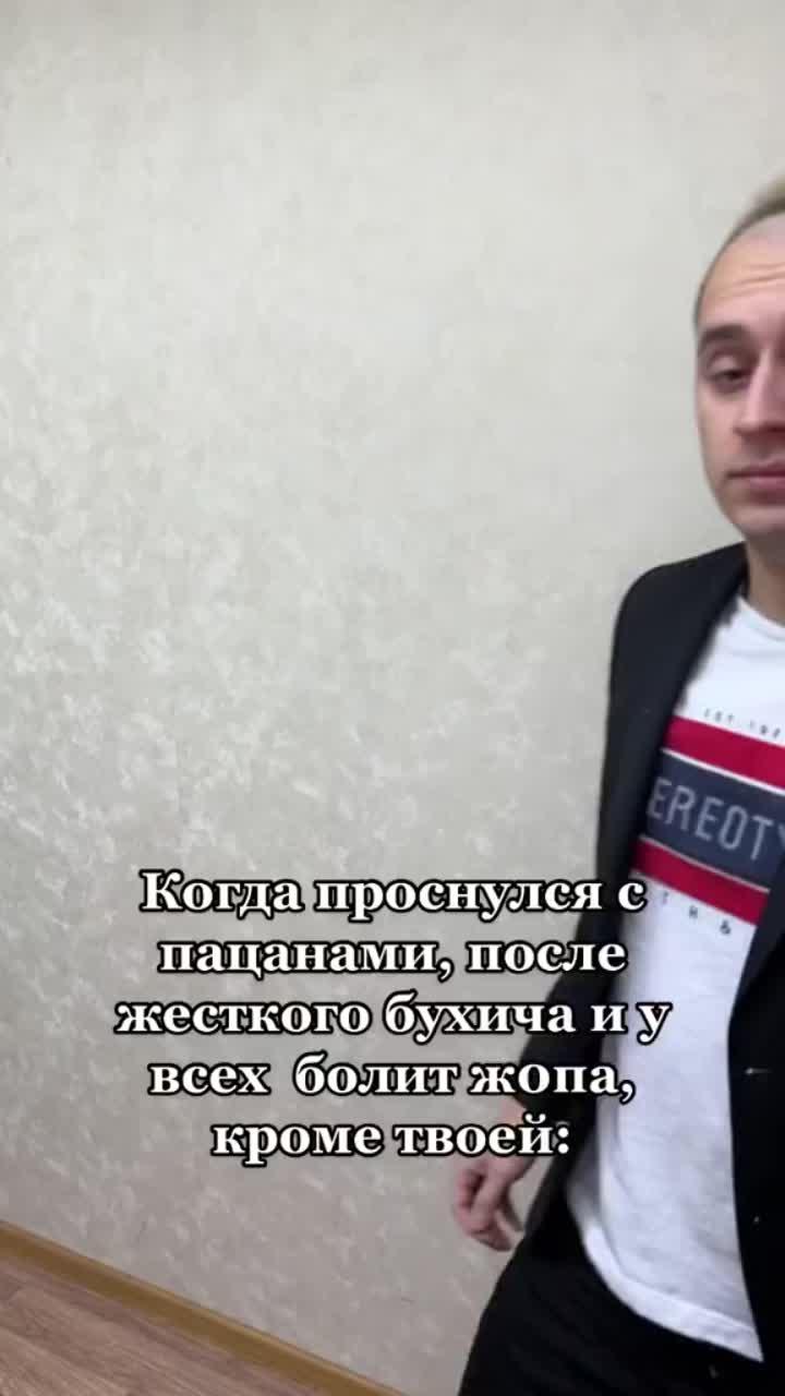 лайки: 102.видео в от пользователя yadmitrykot (@yadmitrykot): «папхахахаа #дикаприо #дикаприомем #дикаприотанцует».оригинальный звук - 🏀🎵.