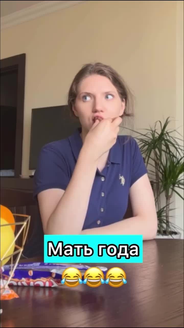 #лайфхак для всех родителей😅