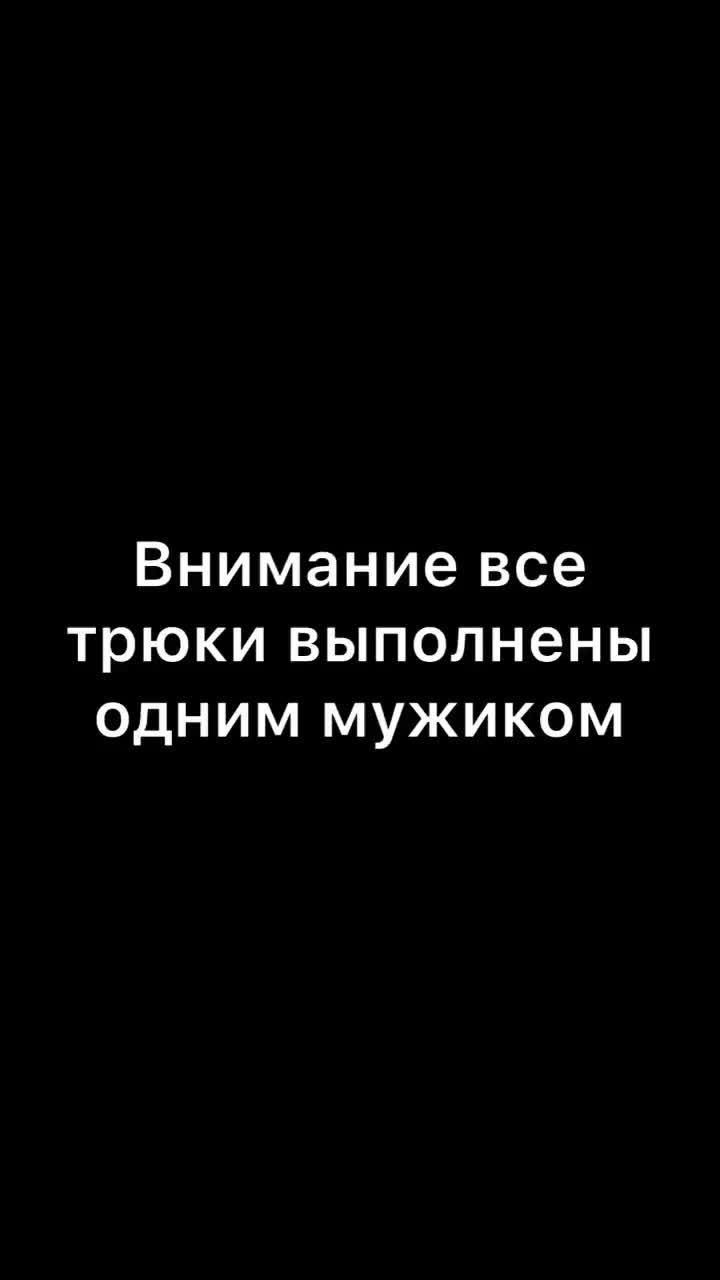 #блинчики #блины #рецепт