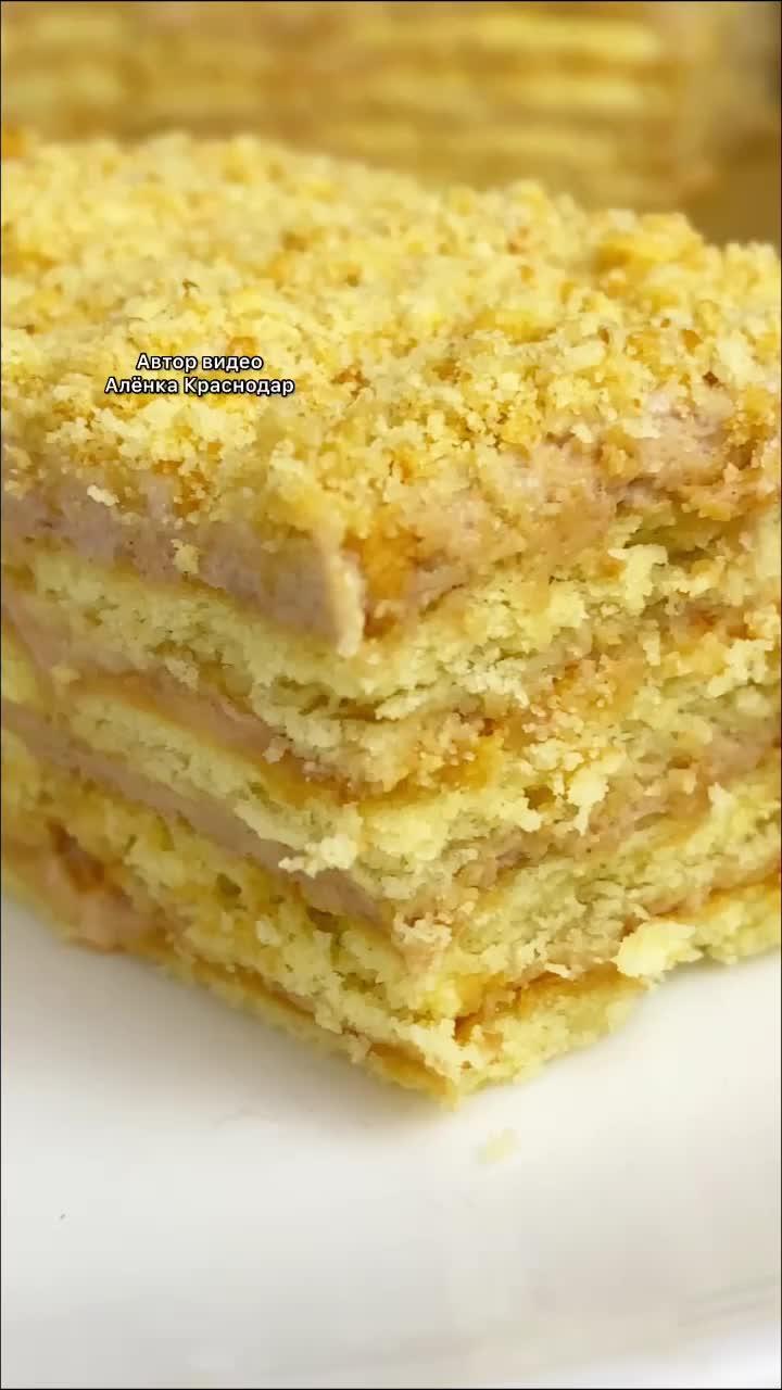 Торт из СССР #рецепт #торт #еда