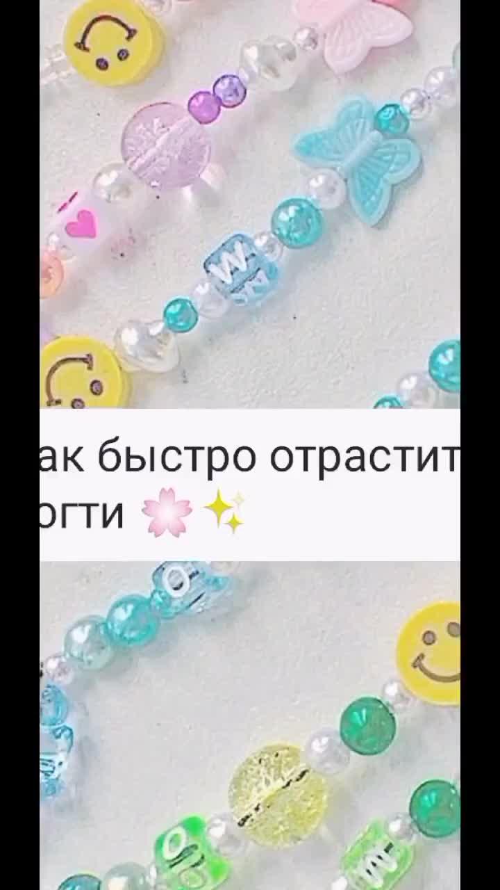 Как быстро отрастить ногти 🌸✨