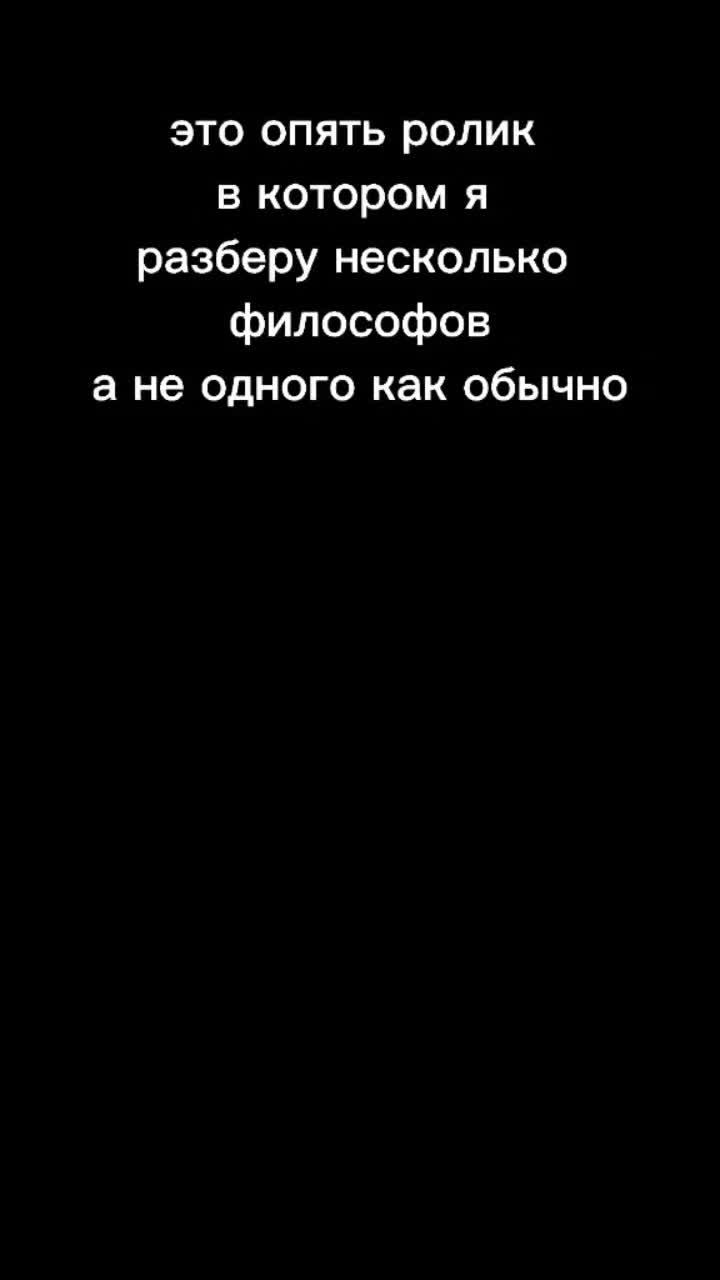 че то я много набалакал сегодня
