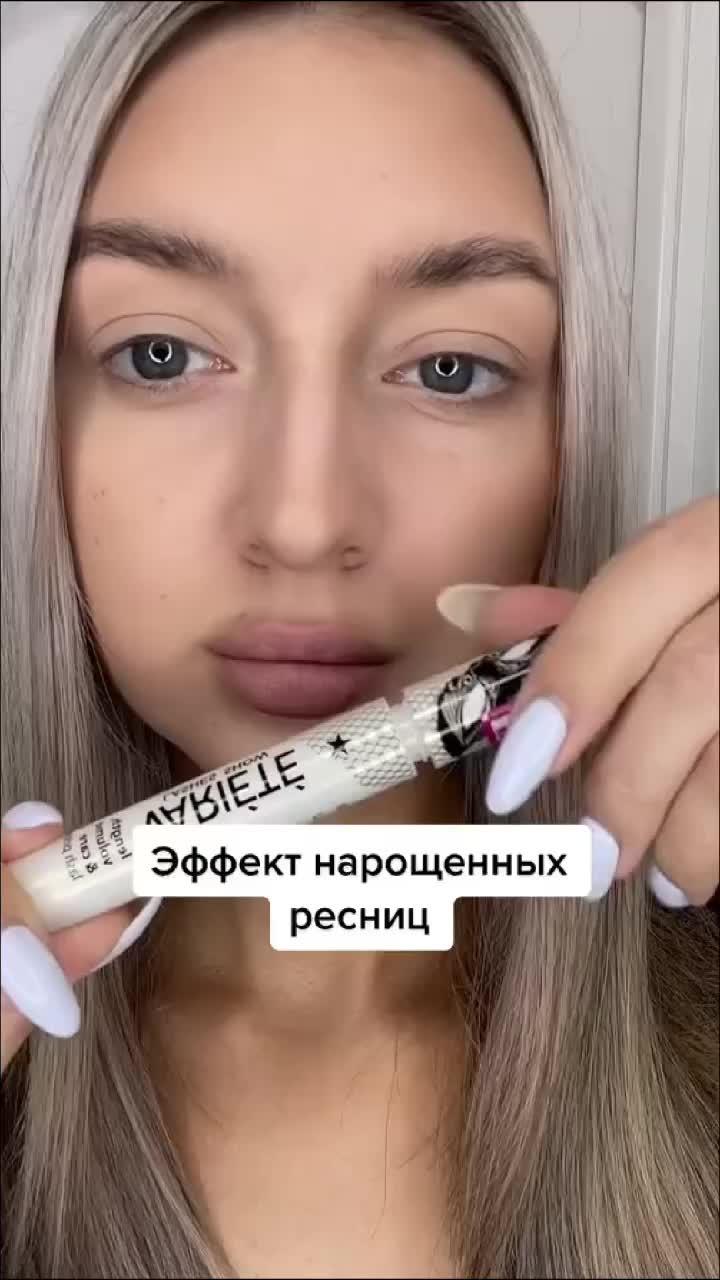 #лайфхак #макияж