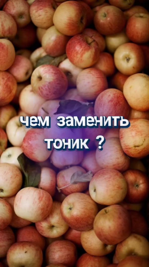 Знали о таком лайфхаке?

#бьюти #лайфхак