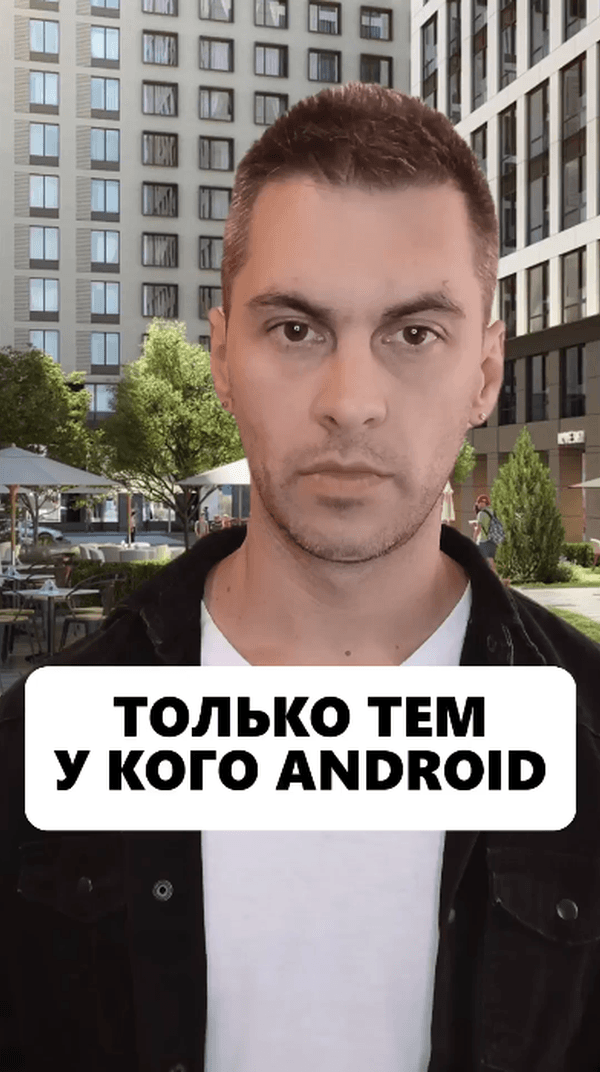 #андроид#android#технологии#лайфхак#гуглклавиатура