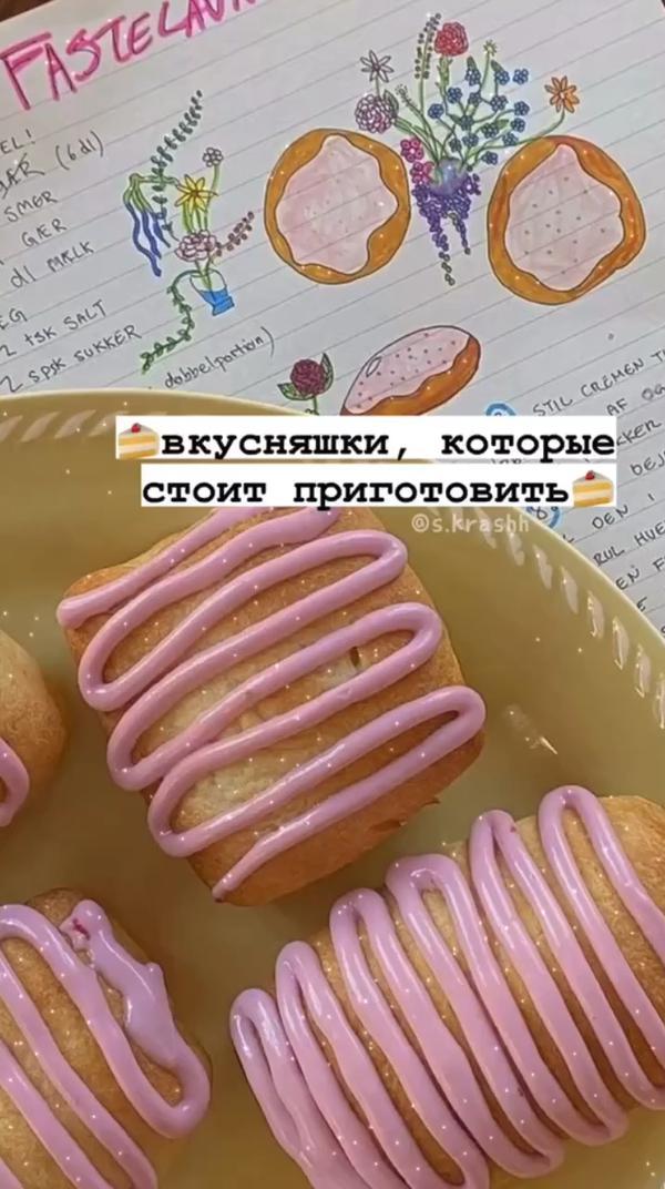 Шоколадный тортик в микроволновке🍰