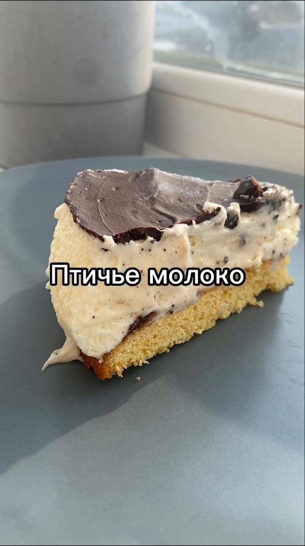 Какой торт самый любимый? #еда #рецепт #торт