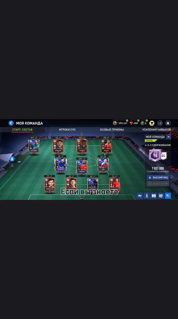 fifa mobile