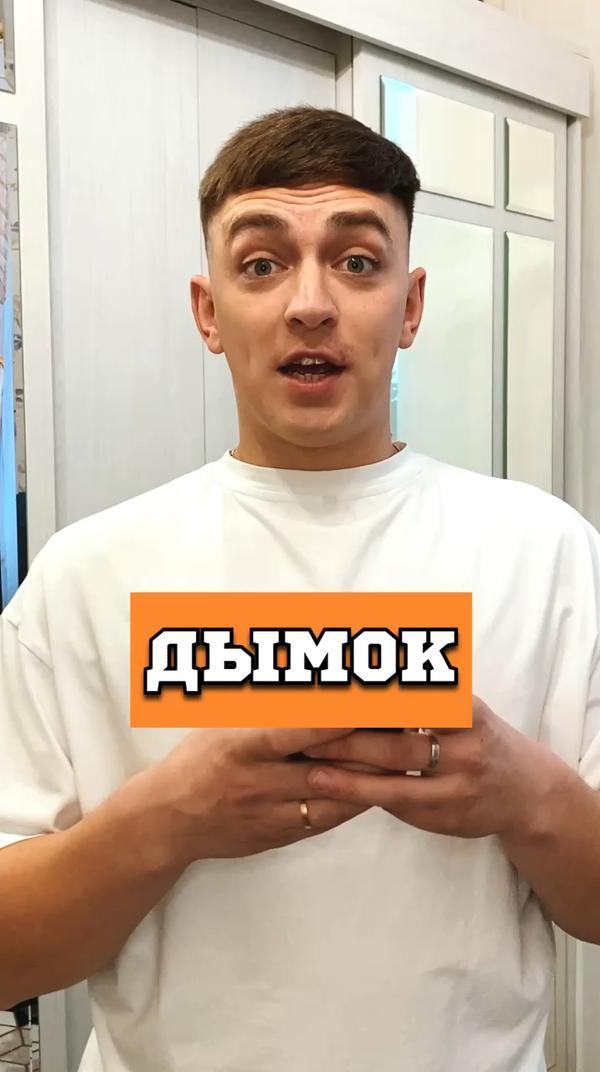 Проверка странного лайфхака с бутылкой😱 #лайфхак