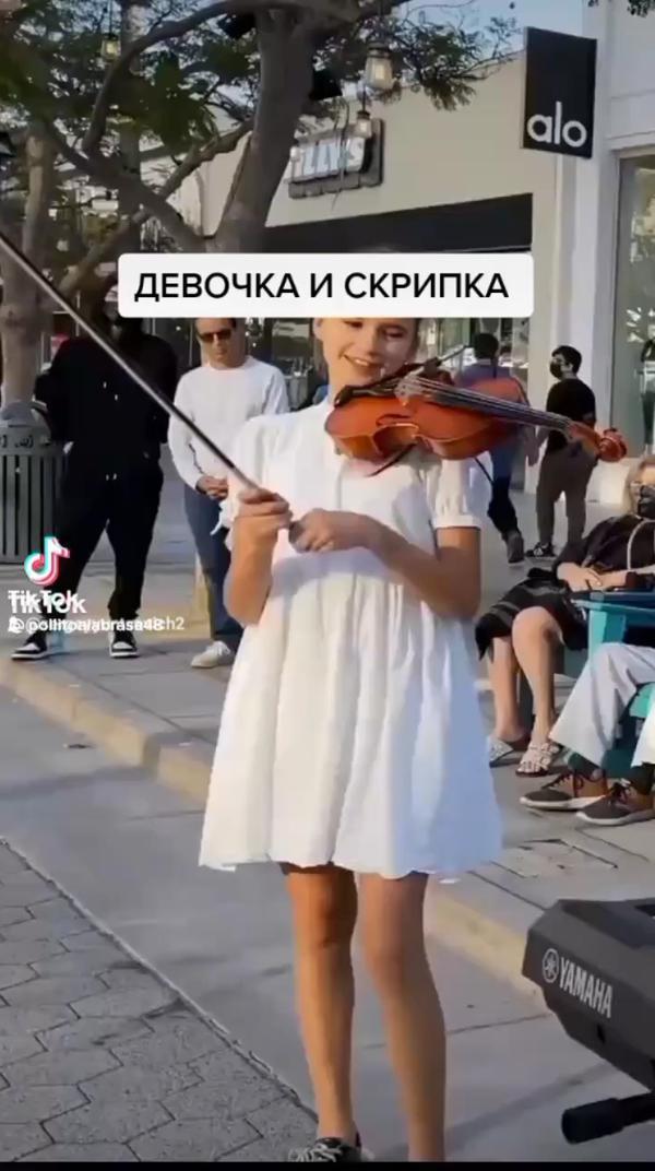 ДЕВОЧКА И СКРИПКА !!!