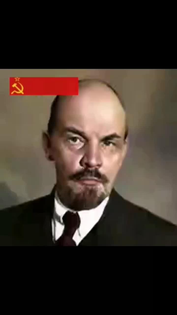 Ленин дома! #Lenin at home! # Ленин и цель!#Коммунизм #Communism#Comrade#Товарищ