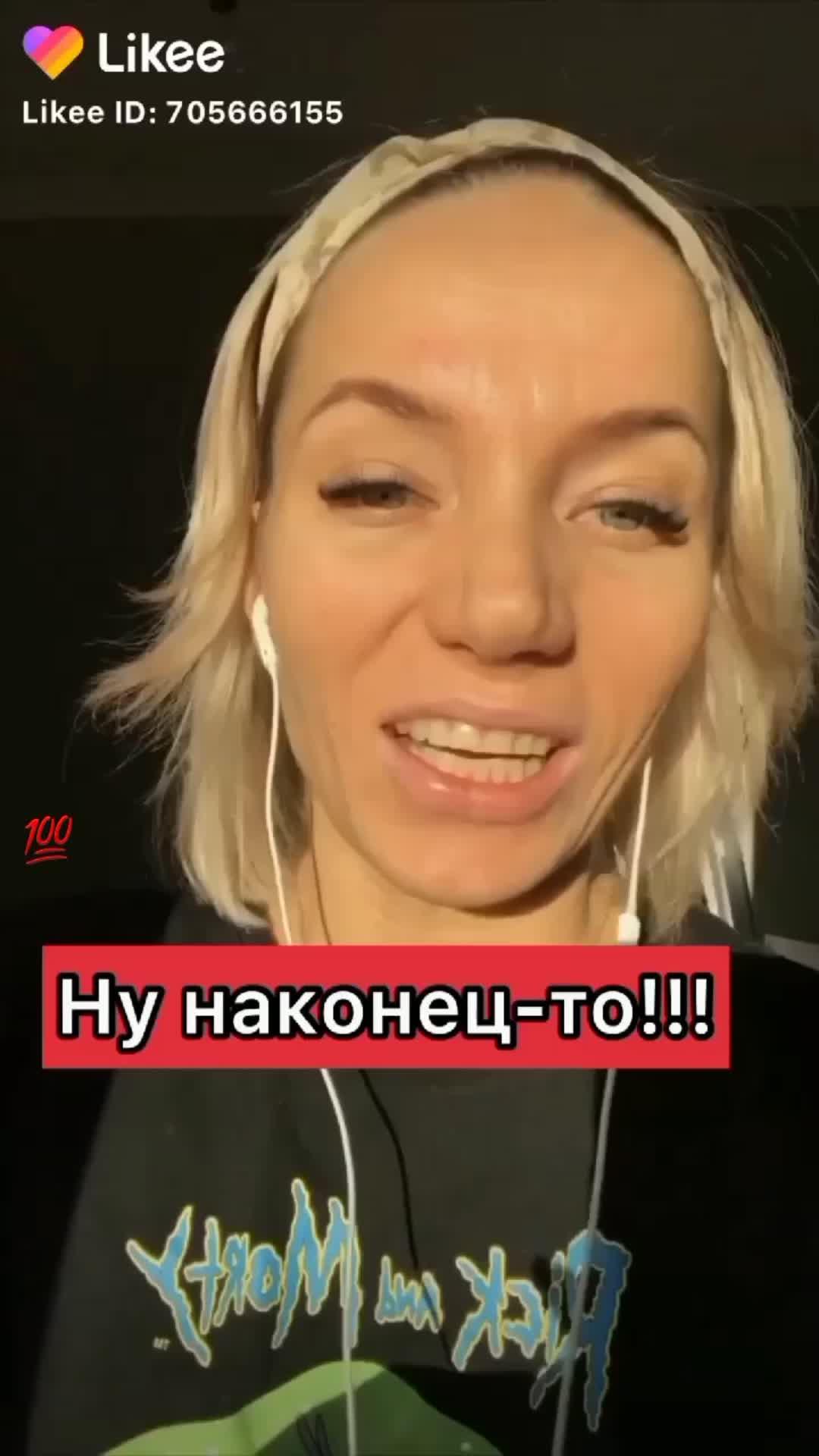 Песня для Насти даже если ты не Настя отправь это видео своей Насте!!!!!!!!!