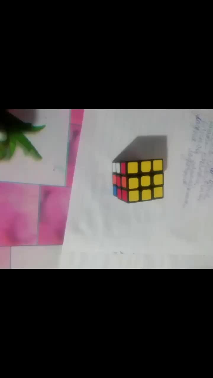 Кубики ркбики