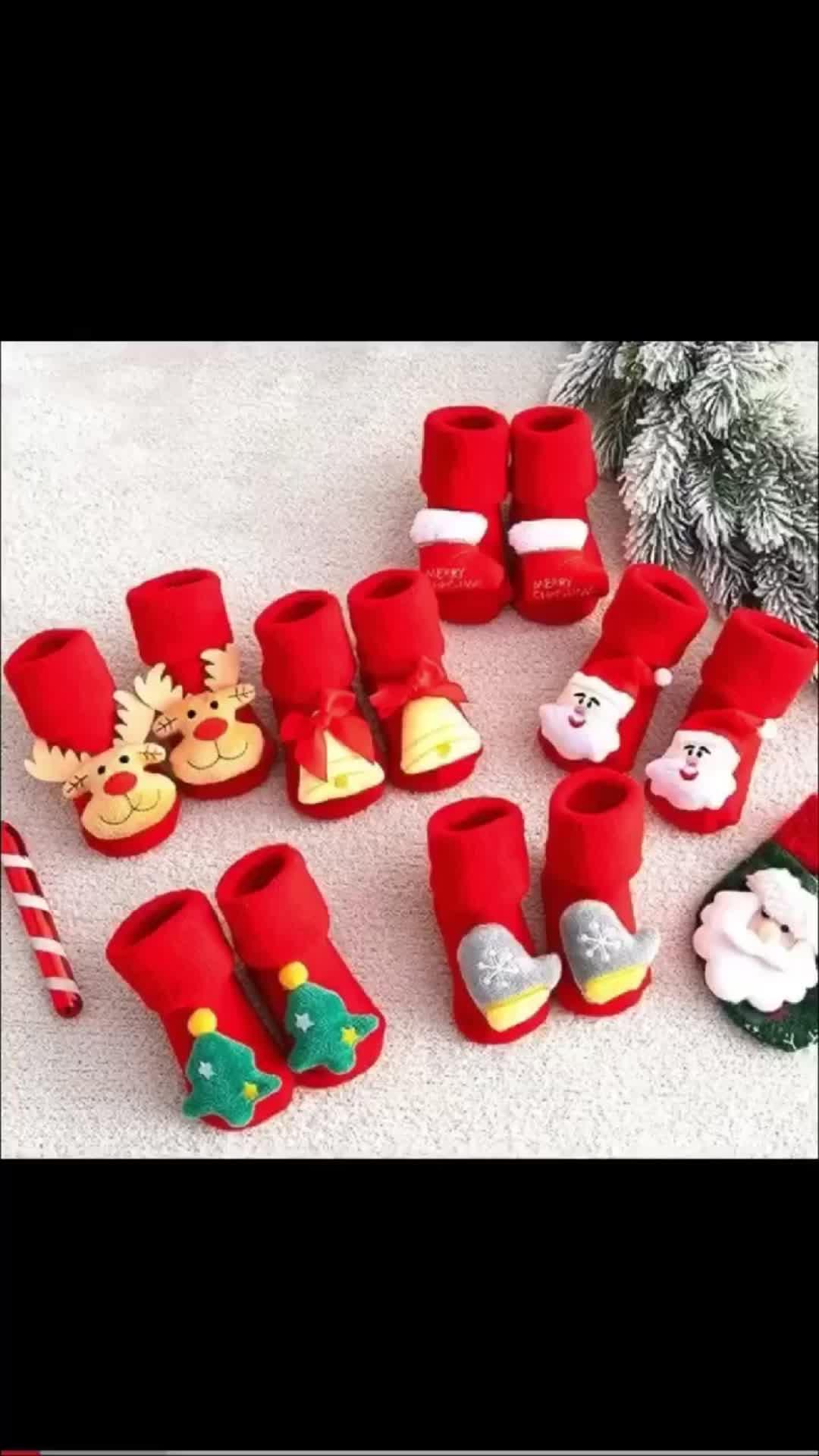 Детские носки новогодние