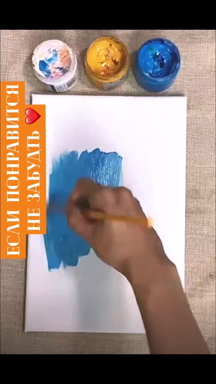 Рисуем легко и красиво