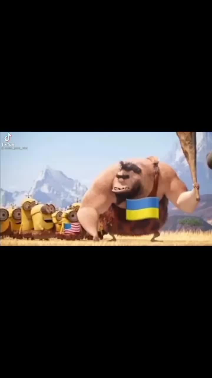 Украине пи*да
