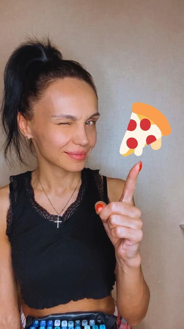 Как нарисовать пиццу